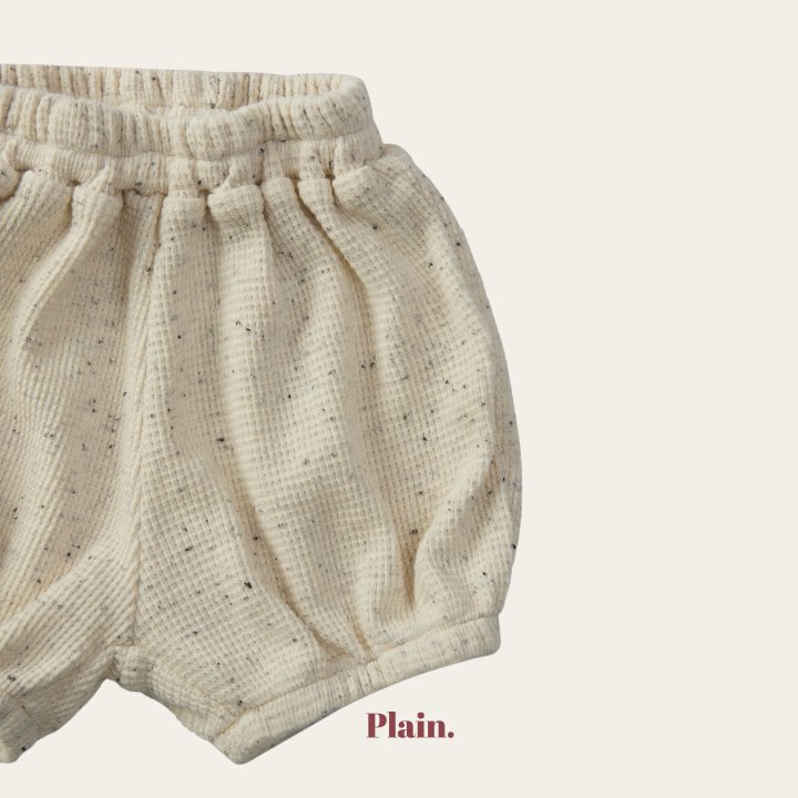 Plain - Korean Children Fashion - #discoveringself - Chewy Pumpkin Pants - 11