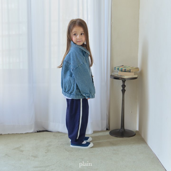 Plain - Korean Children Fashion - #fashionkids - Tape Pants - 3