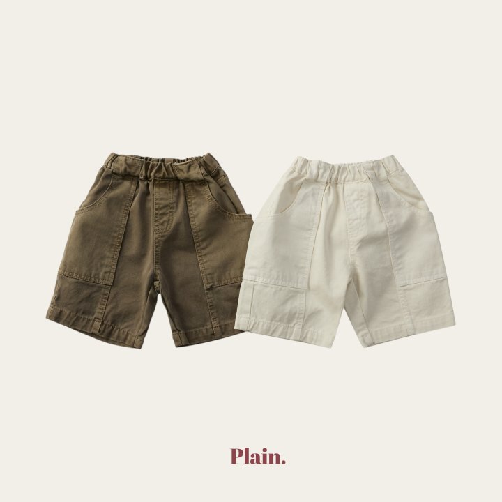 Plain - Korean Children Fashion - #kidsshorts - Dyed Carpenter Pants
