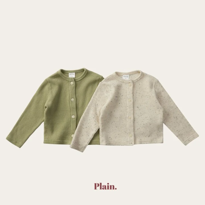 Plain - Korean Children Fashion - #kidsstore - Dubai Cardigan