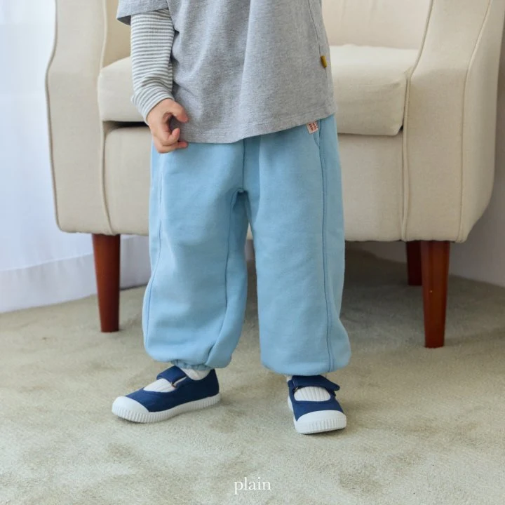 Plain - Korean Children Fashion - #kidzfashiontrend - Lulu Jogger Pants - 11