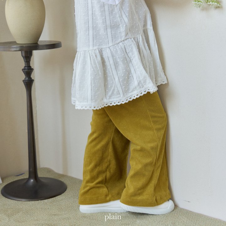Plain - Korean Children Fashion - #kidzfashiontrend - Heart Bootcut Pants - 7