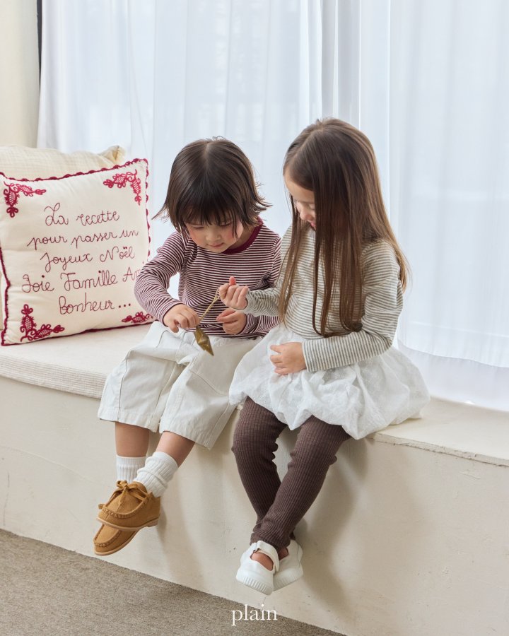 Plain - Korean Children Fashion - #kidzfashiontrend - Dyed Carpenter Pants - 3