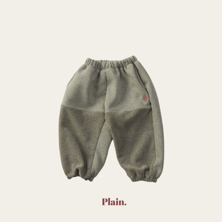 Plain - Korean Children Fashion - #littlefashionista - Plain Half Half Jogger Pants - 12