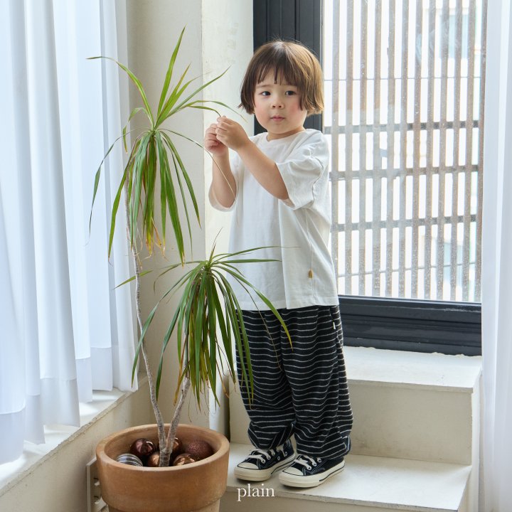 Plain - Korean Children Fashion - #littlefashionista - Papillon Jogger Pants - 10