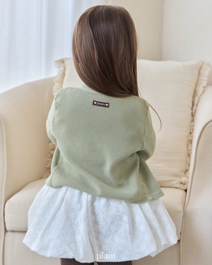Plain - Korean Children Fashion - #Kfashion4kids - Dubai Cardigan - 4