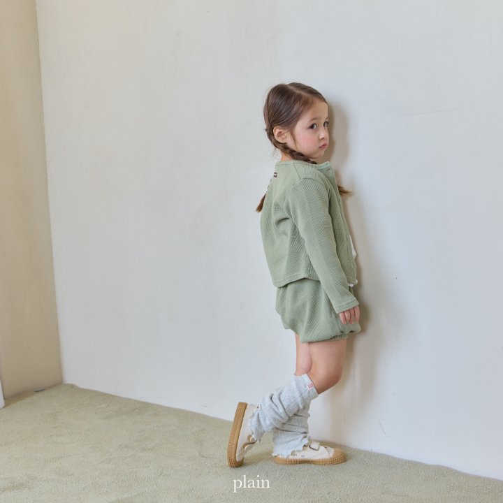 Plain - Korean Children Fashion - #littlefashionista - Chewy Pumpkin Pants - 3