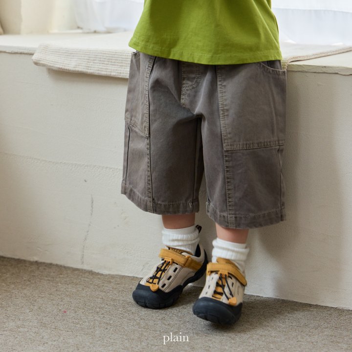 Plain - Korean Children Fashion - #magicofchildhood - Dyed Carpenter Pants - 6