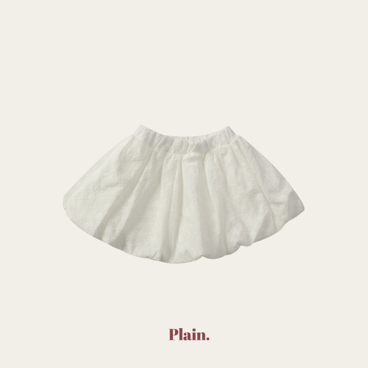 Plain - Korean Children Fashion - #magicofchildhood - Pumpkin Skirt