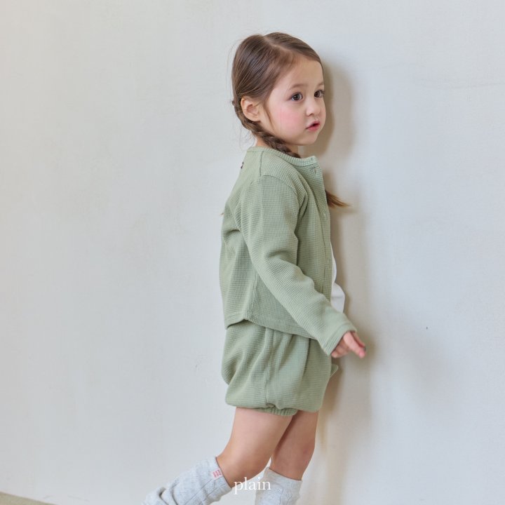 Plain - Korean Children Fashion - #minifashionista - Dubai Cardigan - 6