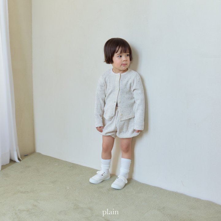 Plain - Korean Children Fashion - #prettylittlegirls - Chewy Pumpkin Pants - 6