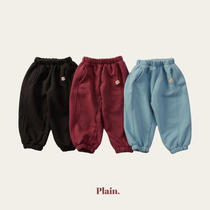 Plain - Korean Children Fashion - #todddlerfashion - Lulu Jogger Pants