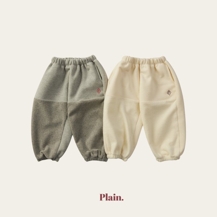 Plain - Korean Children Fashion - #toddlerclothing - Plain Half Half Jogger Pants