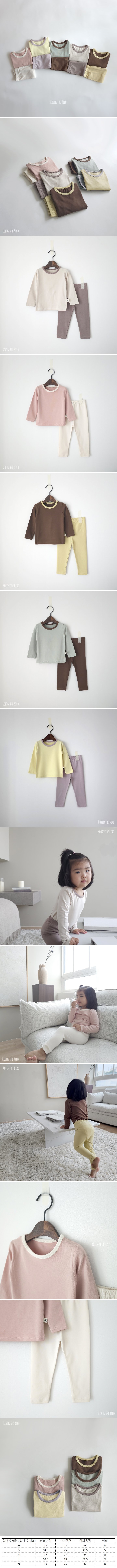 Saerobin - Korean Children Fashion - #Kfashion4kids - Two-Tone Modal Easywaer