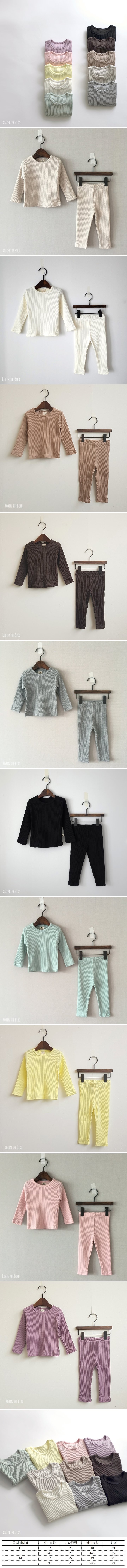Saerobin - Korean Children Fashion - #childofig - Ribbed Easywaer
