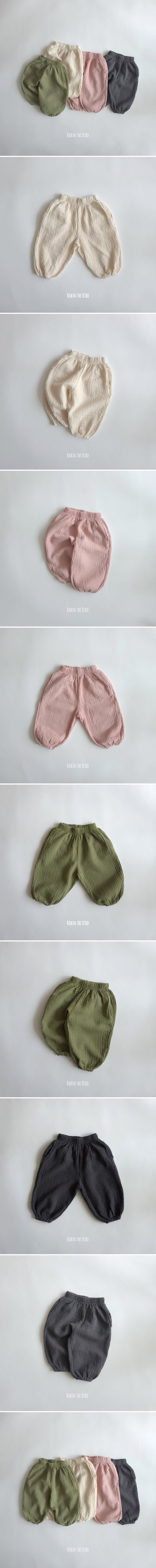 Saerobin - Korean Children Fashion - #kidsstore - Yoru Balloon Pants