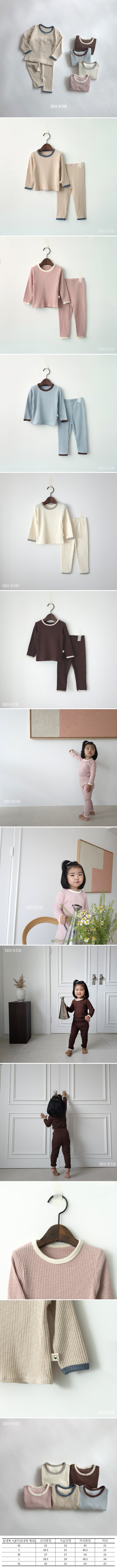 Saerobin - Korean Children Fashion - #minifashionista - Modal Ribbed Easywaer