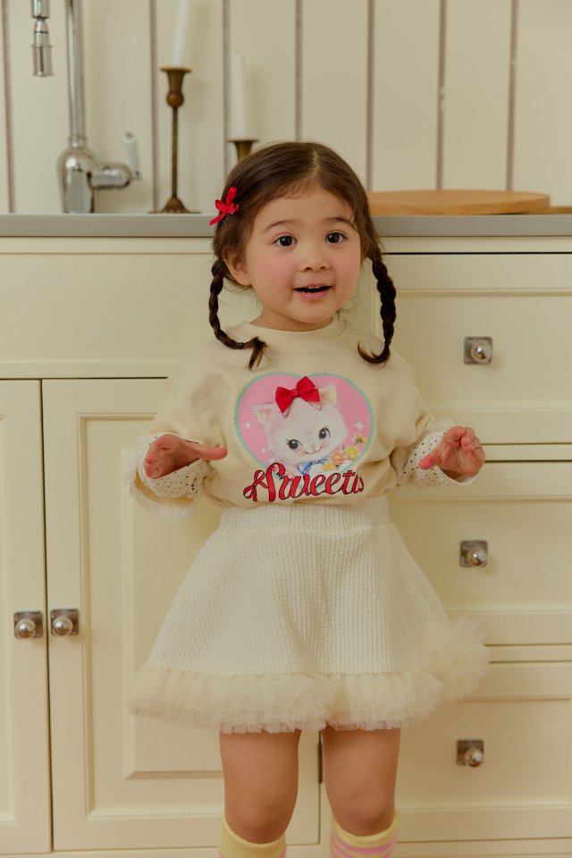 Sera - Korean Children Fashion - #Kfashion4kids - Pom Pom Lace Skirt