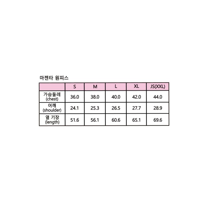 Sera - Korean Children Fashion - #childofig - Magenta One-piece - 12