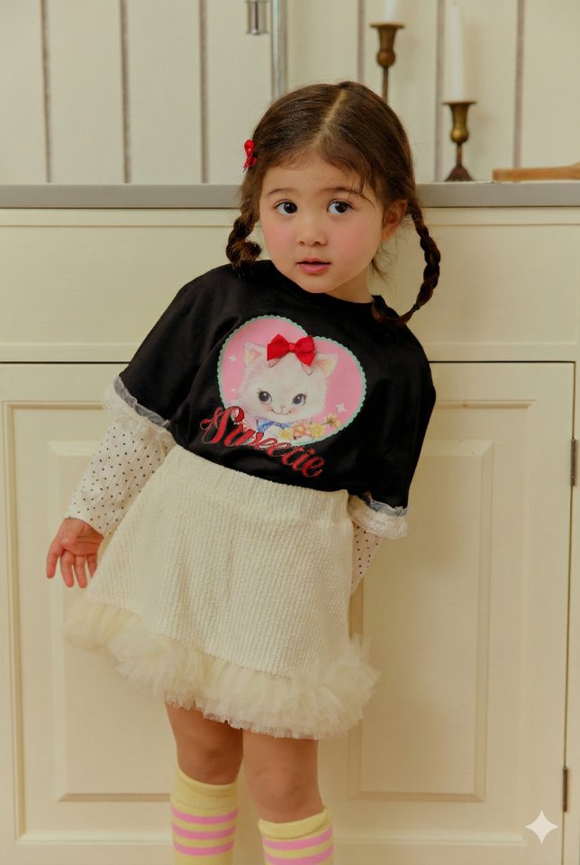 Sera - Korean Children Fashion - #childofig - Pom Pom Lace Skirt - 7