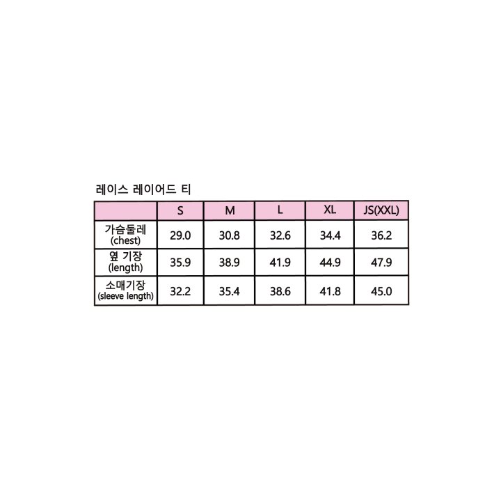 Sera - Korean Children Fashion - #fashionkids - Lace Layered Tee - 12