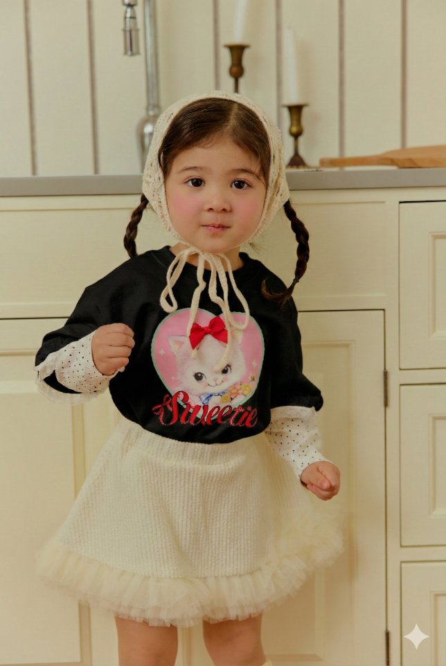 Sera - Korean Children Fashion - #magicofchildhood - Pom Pom Lace Skirt - 3