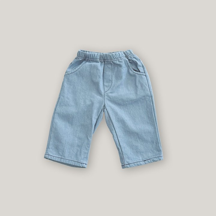 Stella & K - Korean Children Fashion - #Kfashion4kids - Denim Pants - 12