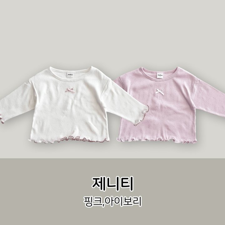 Stella & K - Korean Children Fashion - #Kfashion4kids - Jenny Tee - 7
