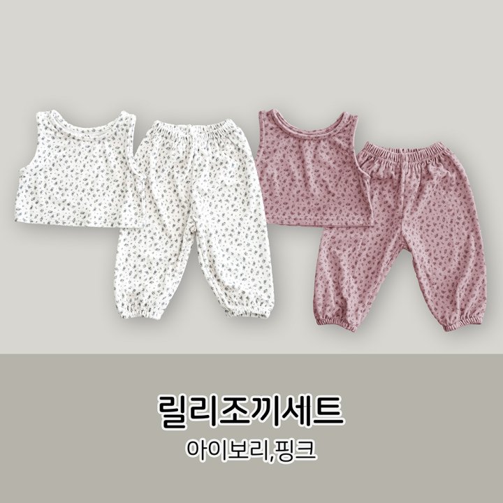 Stella & K - Korean Children Fashion - #childofig - Lily Vest Set - 5