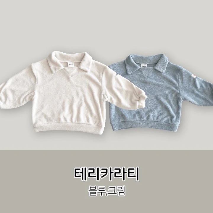 Stella & K - Korean Children Fashion - #childrensboutique - Terry Collar Tee - 12