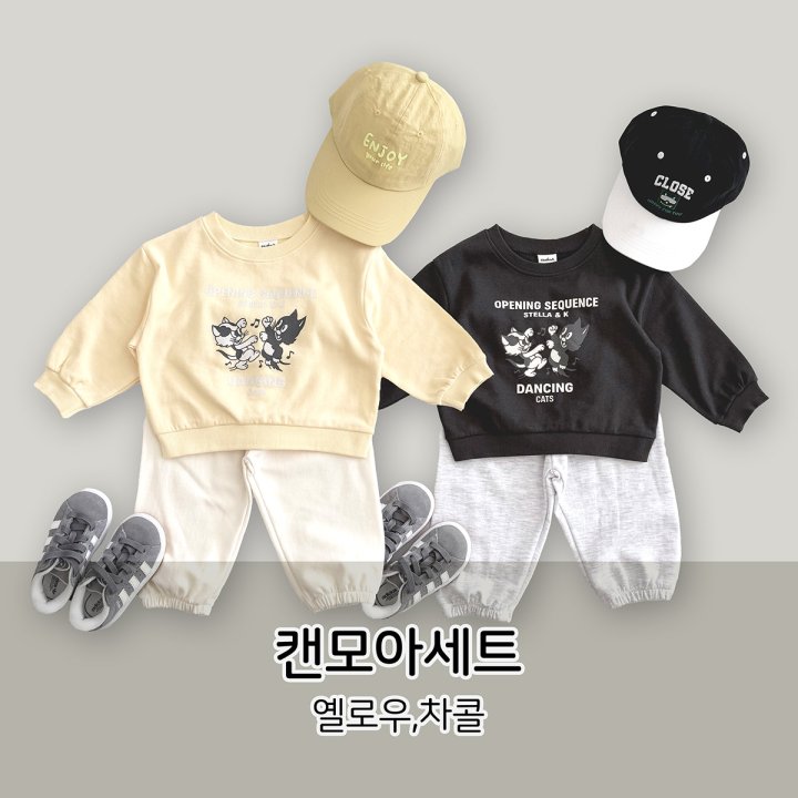 Stella & K - Korean Children Fashion - #kidsshorts - Canmore Set