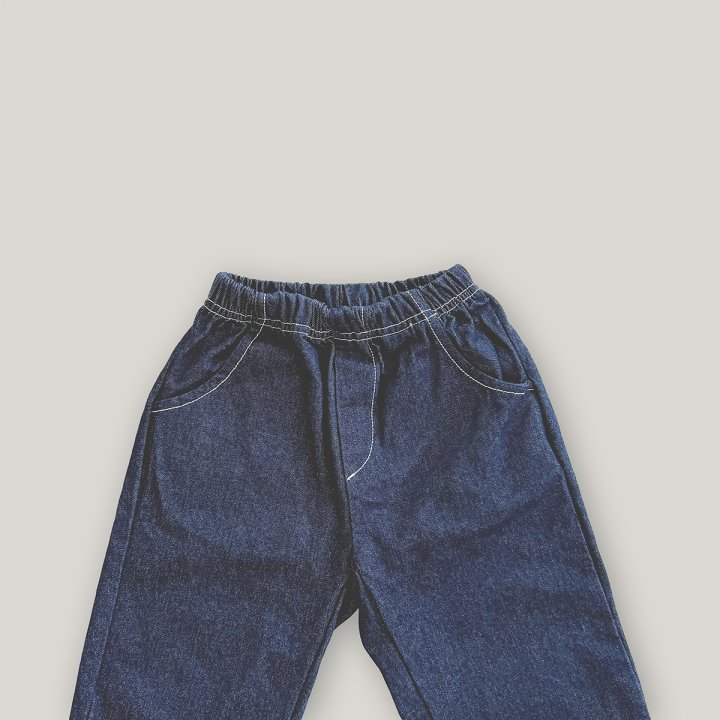 Stella & K - Korean Children Fashion - #kidsstore - Denim Pants - 10