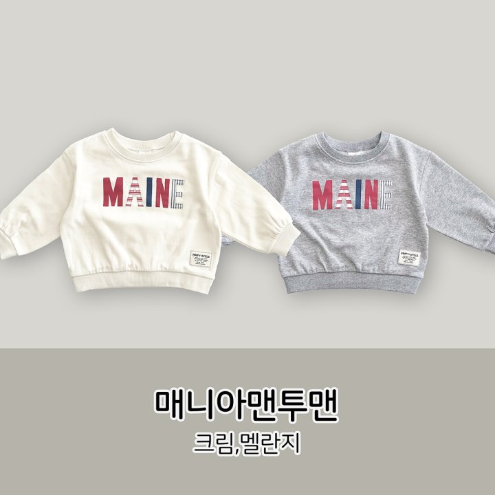 Stella & K - Korean Children Fashion - #kidsstore - Mania Sweatshirt - 8