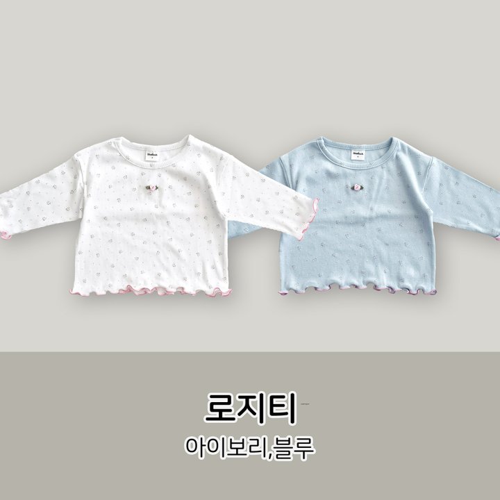 Stella & K - Korean Children Fashion - #kidsshorts - Rosie Tee - 4