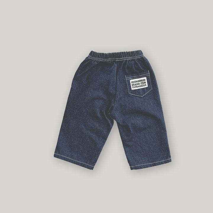 Stella & K - Korean Children Fashion - #kidzfashiontrend - Denim Pants - 11