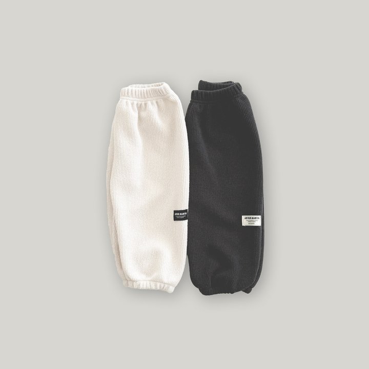 Stella & K - Korean Children Fashion - #littlefashionista - Martin Jogger Pants - 4