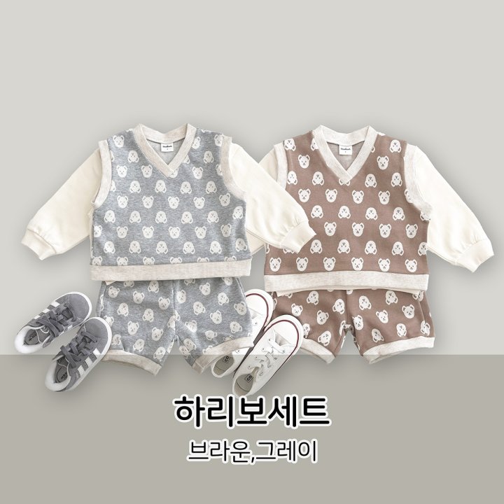 Stella & K - Korean Children Fashion - #magicofchildhood - Haribo Vest Set