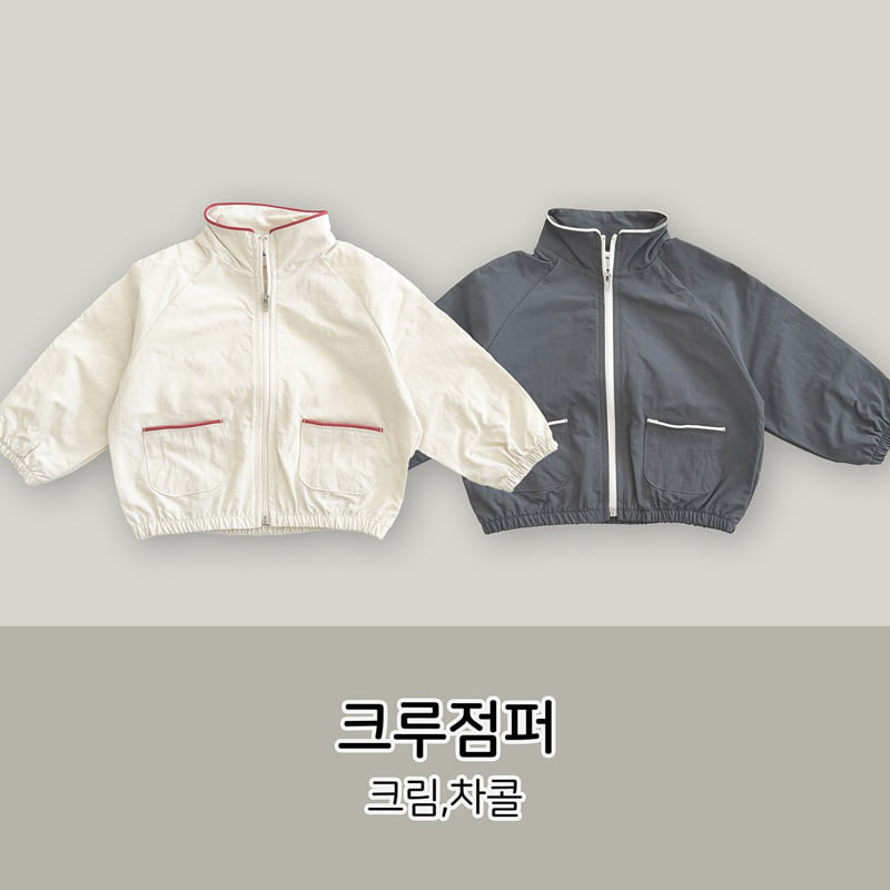 Stella & K - Korean Children Fashion - #minifashionista - Crew Jacket - 12