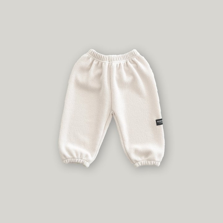 Stella & K - Korean Children Fashion - #prettylittlegirls - Martin Jogger Pants - 6