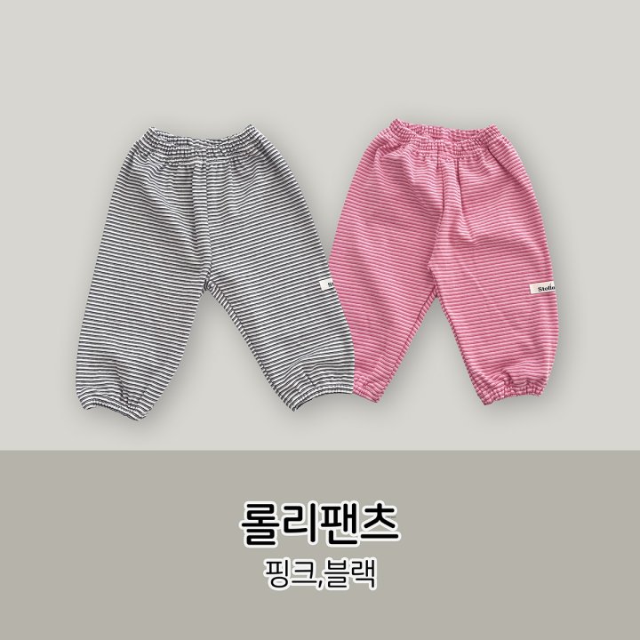 Stella & K - Korean Children Fashion - #prettylittlegirls - Rolly Jogger Pants - 3