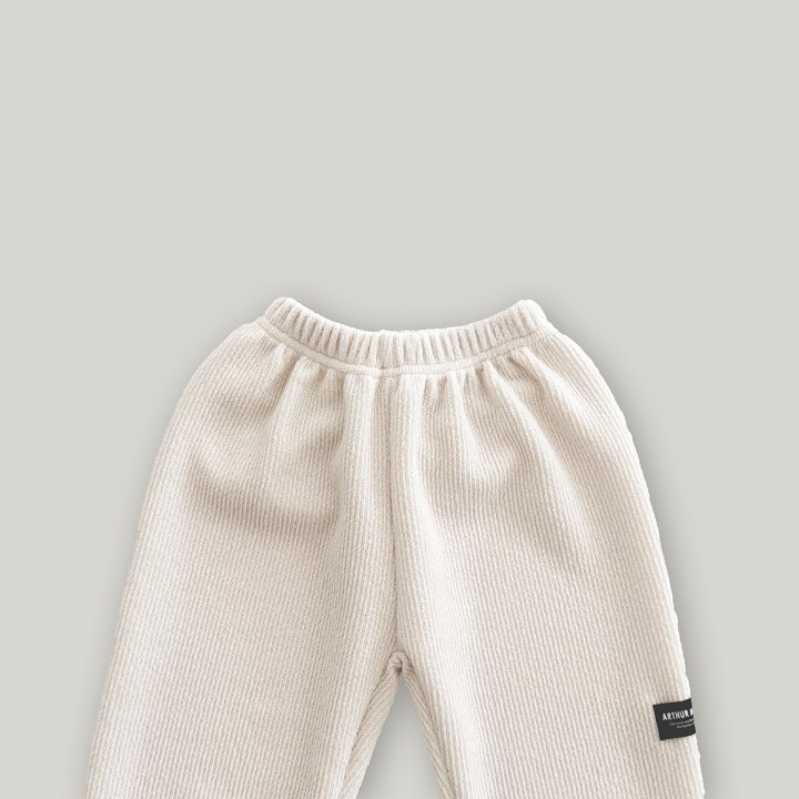 Stella & K - Korean Children Fashion - #todddlerfashion - Martin Jogger Pants - 7