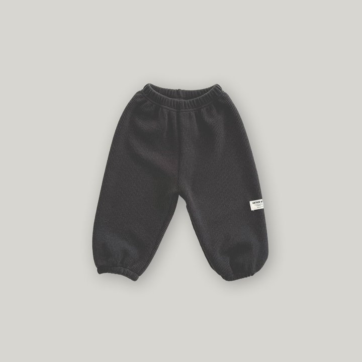 Stella & K - Korean Children Fashion - #toddlerclothing - Martin Jogger Pants - 8