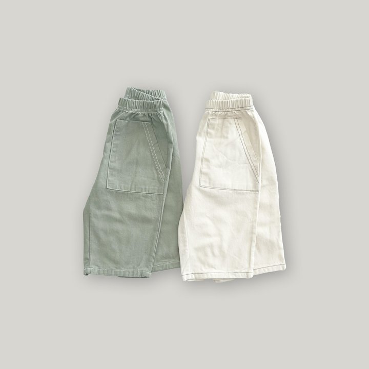 Stella & K - Korean Children Fashion - #toddlerclothing - Pocket Pants - 6
