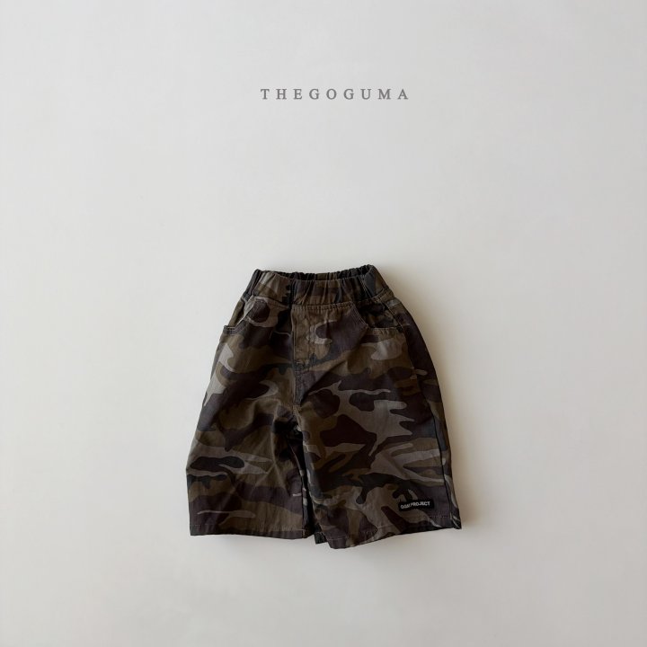 Thegoguma - Korean Children Fashion - #Kfashion4kids - Camouflage Bermuda Pants