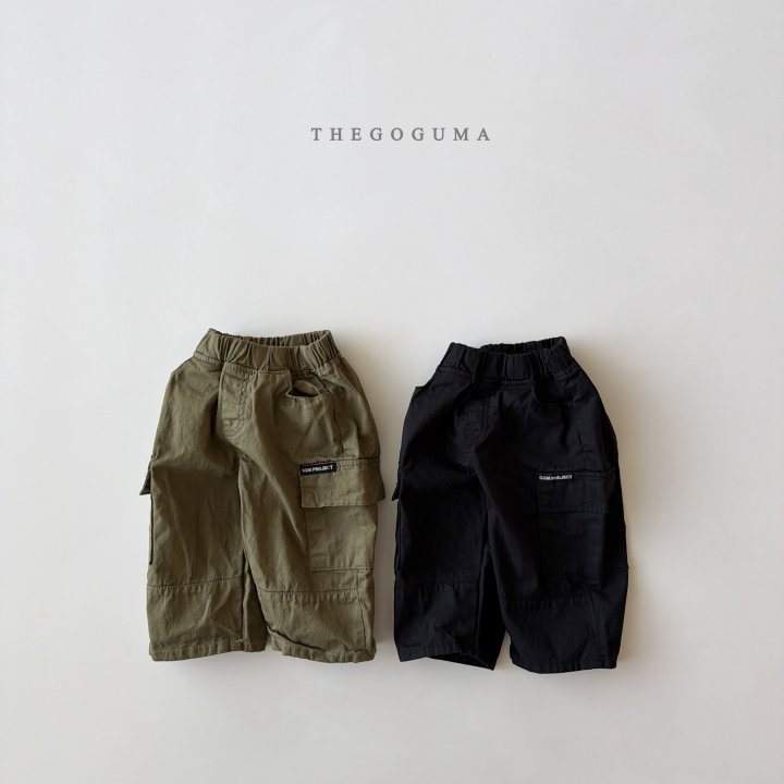 Thegoguma - Korean Children Fashion - #childofig - Street Cargo Pants