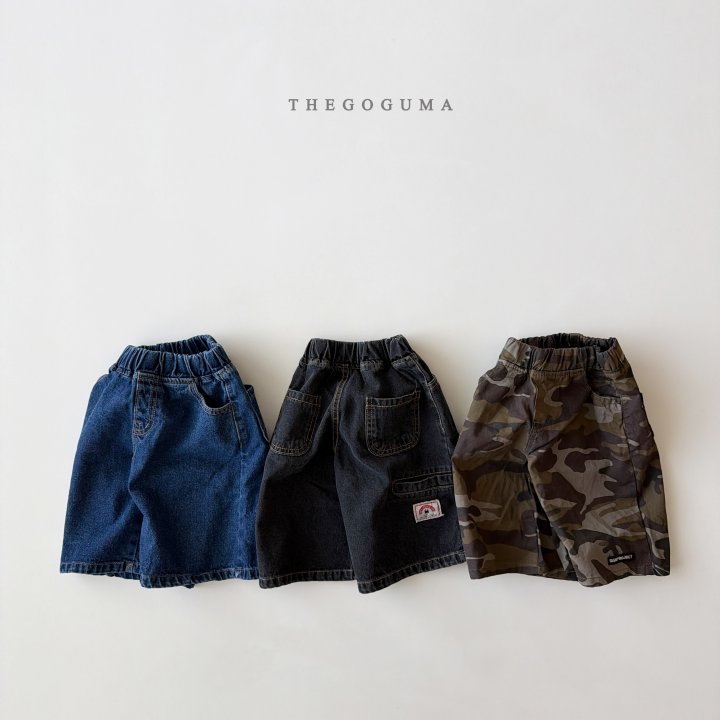 Thegoguma - Korean Children Fashion - #discoveringself - Camouflage Bermuda Pants - 10