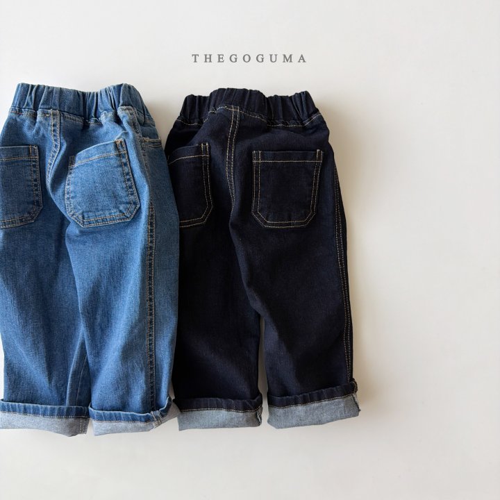 Thegoguma - Korean Children Fashion - #discoveringself - Stella Stretch Denim Pants - 2
