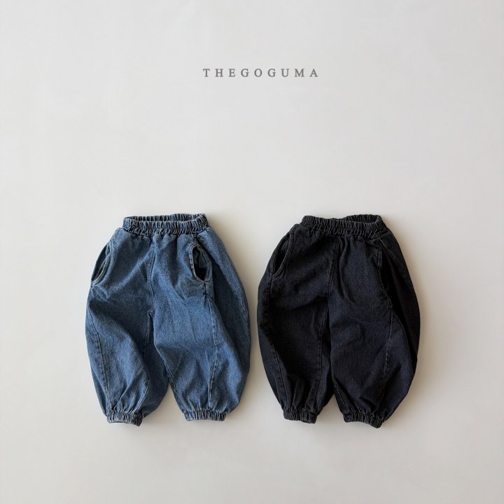 Bangbang Jogger Denim Pants by Thegoguma for Child - view 1