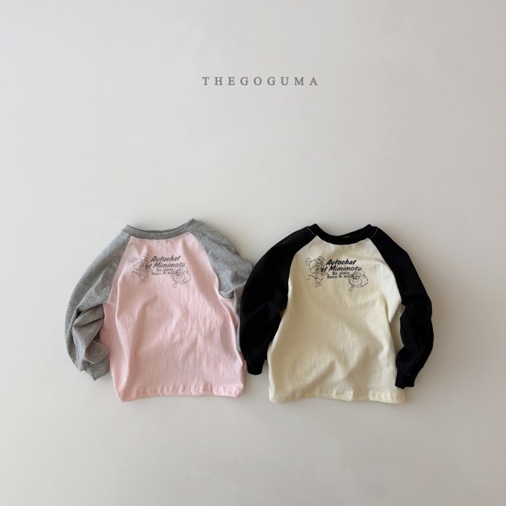 Thegoguma - Korean Children Fashion - #kidsshorts - Mini Raglan Tee