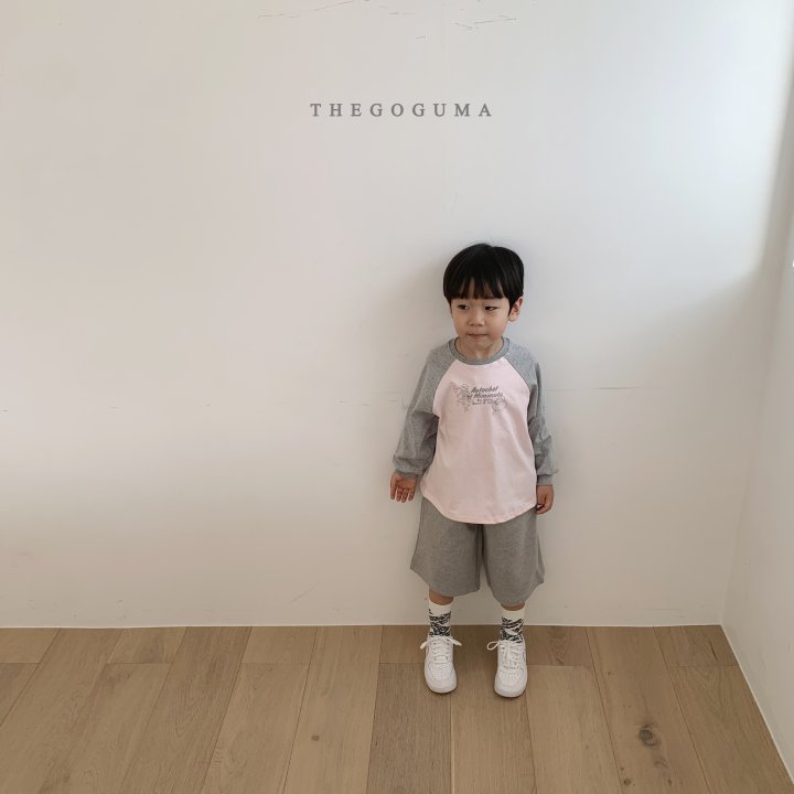 Thegoguma - Korean Children Fashion - #kidsstore - Wide Cushion Pants - 12